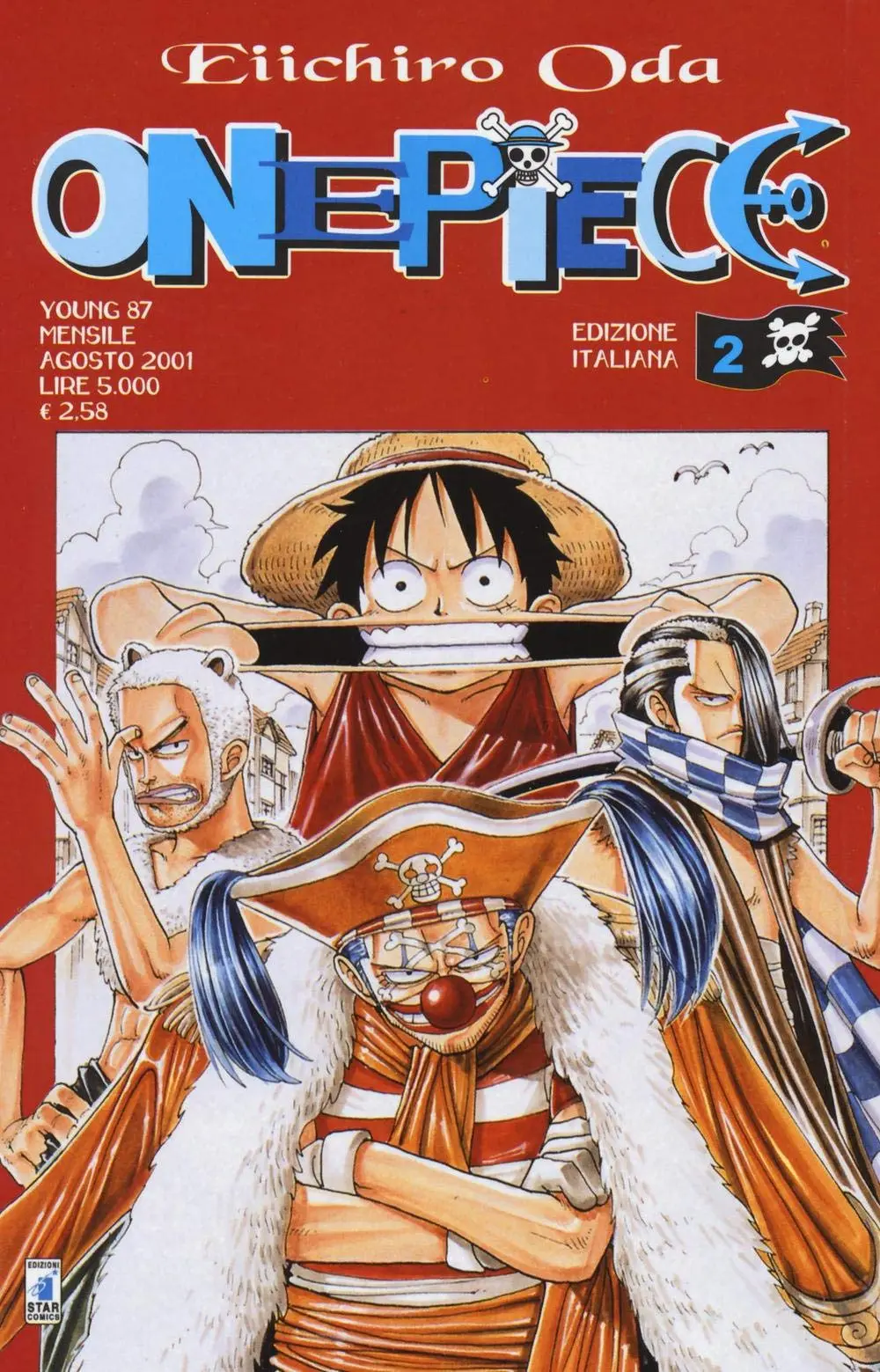 Volume cover